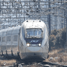 Express