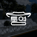 통영시ㆍTongyeong-si