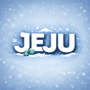 [ 2026! ] ❄ JEJU