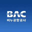 비누공항공사