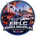 🍂ER:LC • KOREA RolePlay Community