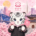 🌸ㆍSeongnam