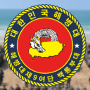 해병대 제9여단 "백룡"