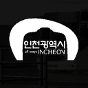 인천광역시 | Incheon Metropolitan City