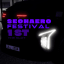 THE SLOT | 더 슬롯 2026 Festival