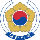 대한민국 제5공화국 | 大韓民國 第五共和國