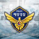 서해5도특별경비단