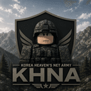 천라 부대ㅣKorea Heaven's Net Army