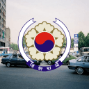 제6공화국ㅣ六共和國