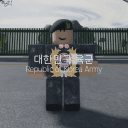 육군훈련소ㅣKorea Army Training Center